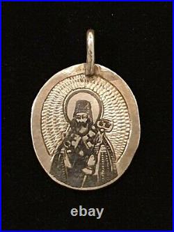 Antique Imperial Russian SOKOLOV 84 Silver NIELLO Russia Religious Orthodox Icon