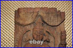 Antique India Hindu Wood Carving Religious Spiritual God Hinduism