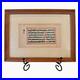 Antique-Indian-Sanskrit-Manuscript-Handwritten-Leaf-Devotional-Text-Framed-01-bmu