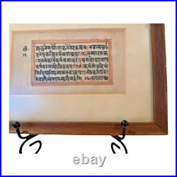 Antique Indian Sanskrit Manuscript Handwritten Leaf Devotional Text Framed