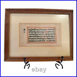Antique Indian Sanskrit Manuscript Handwritten Leaf Devotional Text Framed