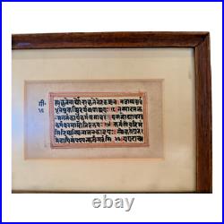 Antique Indian Sanskrit Manuscript Handwritten Leaf Devotional Text Framed