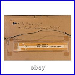 Antique Indian Sanskrit Manuscript Handwritten Leaf Devotional Text Framed