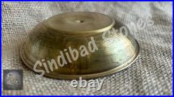 Antique Islamic Brass Religious Divination Magic Healing Medicine Bowl
