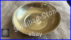 Antique Islamic Brass Religious Divination Magic Healing Medicine Bowl