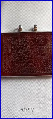 Antique Islamic Carnelian Amulet Pendant WithQuranic Script For Spiritual Antique Islamic Carnelian Amulet Pendant WithQuranic Script For Spiritual