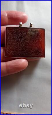 Antique Islamic Carnelian Amulet Pendant WithQuranic Script For Spiritual Antique Islamic Carnelian Amulet Pendant WithQuranic Script For Spiritual
