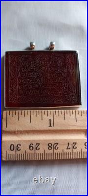 Antique Islamic Carnelian Amulet Pendant WithQuranic Script For Spiritual Antique Islamic Carnelian Amulet Pendant WithQuranic Script For Spiritual