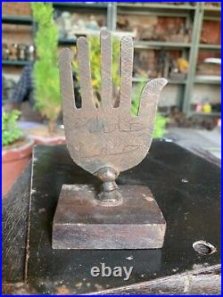 Antique Islamic Religious Brass Alam Hand Statue With Islamic Letter Engraving