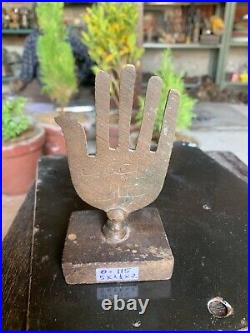 Antique Islamic Religious Brass Alam Hand Statue With Islamic Letter Engraving