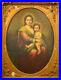 Antique-Italian-19th-Century-Madonna-and-Child-Oil-Painting-Framed-Extra-Large-01-ym