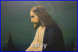 Antique Jesus Christ Christianity Religious Print On Metal-Framed-Jesus At City
