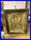 Antique-Jesus-Christ-Savior-Icon-Primitive-Style-12-2in-Religious-Art-Decor-01-igof