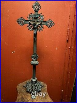 Antique Large Crucifix Bronze Cooper Altar Church Religious Jesus Christ 31 H