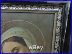 Antique Large Framed Print Baby Jesus, Mary, & Joseph Religious Holy Family