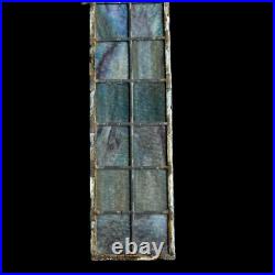Antique Leaded Stained Glass Religious Spiritual Holy Cross
