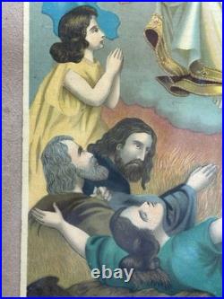 Antique Madonna of Carmen Religious Lithograph No. 118 Framed 16x11 20thC Antique Madonna of Carmen Religious Lithograph No. 118 Framed 16x11 20thC