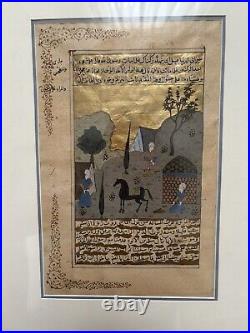 Antique Mughal Empire Persian 19th Century Manuscript Gold Painting Handwritten