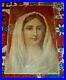 Antique-Oil-Painting-Of-Mother-Mary-Untouched-01-izf