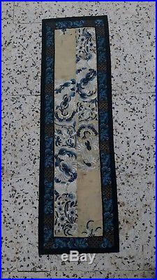 Antique Old Chinese Silk Embroidery Double Panel Bats Religious Symbols