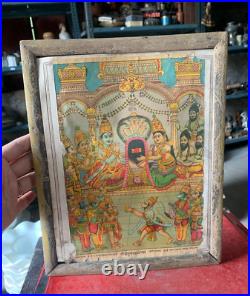Antique Old Hindu Religious Shri'Setubandrameshwar' Lithograph Print Framed