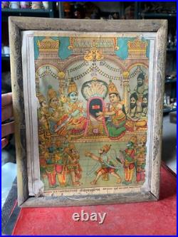 Antique Old Hindu Religious Shri'Setubandrameshwar' Lithograph Print Framed