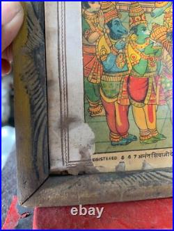 Antique Old Hindu Religious Shri'Setubandrameshwar' Lithograph Print Framed