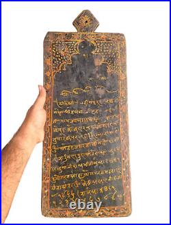 Antique Old Wooden Hindu Religious Sanskrit Manuscript Hand Painted Plaque Panel