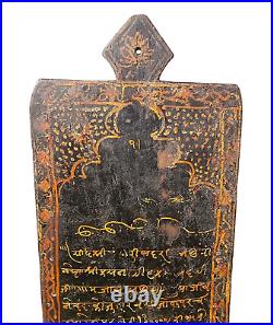 Antique Old Wooden Hindu Religious Sanskrit Manuscript Hand Painted Plaque Panel
