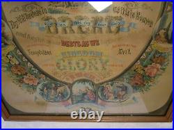 Antique Our Father's Prayer & Ten Commandments framed Print 1880's Religious 21