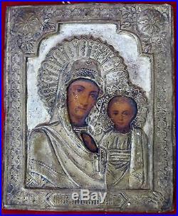 Antique Our Lady Of Kazan Religious Icon Russian Virgin Mary Mother Of God Art