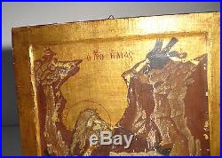 Antique Painted Gilt Hardwood Russian Greek Orthodox Religious Icon Christian