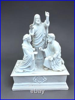Antique Porcelain bisque sculpture statue MArriage Joseph MAry Temple religious