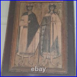 Antique Religious Icon