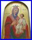 Antique-Religious-Icon-Painting-From-Walls-Of-A-Church-Large-Portrait-Deco-Era-01-iuex