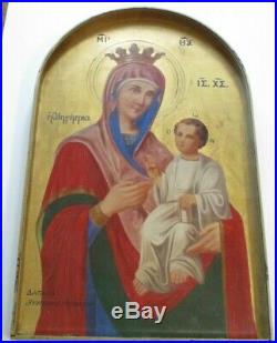 Antique Religious Icon Painting From Walls Of A Church Large Portrait Deco Era