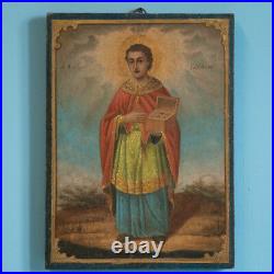 Antique Religious Icon Painting of St. Martin on Board