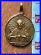 Antique-Religious-Medal-1700-s-Sacred-Heart-Jesus-Christ-Virgin-Pieta-01-ltlx