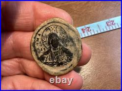 Antique Religious Medal Follis c 1100 Christ Holy Face Shroud Byzantine