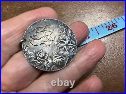 Antique Religious Medal Silver inscribed on edge 1918 marriage Jesus by Vernon