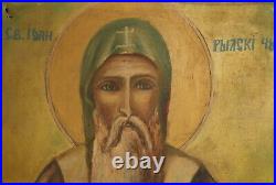 Antique Religious Oil Painting Saint John Of Rila Portrait Icon Signed