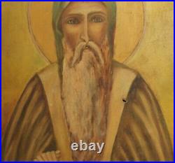 Antique Religious Oil Painting Saint John Of Rila Portrait Icon Signed