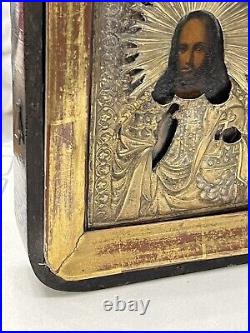 Antique Religious Oil Painting Wood Shadow Box Icon Jesus Christ gilt Silver