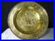 Antique-Religious-Plate-Offerings-Brass-18th-Century-1761-Jesus-Virgin-Mary-01-fyc