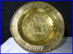 Antique Religious Plate Offerings Brass 18th Century 1761 Jesus Virgin Mary