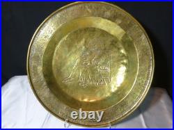 Antique Religious Plate Offerings Brass 18th Century 1761 Jesus Virgin Mary