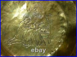 Antique Religious Plate Offerings Brass 18th Century 1761 Jesus Virgin Mary