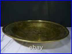 Antique Religious Plate Offerings Brass 18th Century 1761 Jesus Virgin Mary