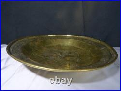 Antique Religious Plate Offerings Brass 18th Century 1761 Jesus Virgin Mary