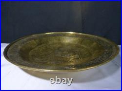 Antique Religious Plate Offerings Brass 18th Century 1761 Jesus Virgin Mary